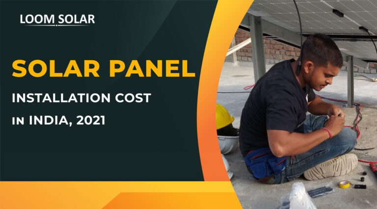 How a lot does Solar Panel Installation Cost in India, 2022