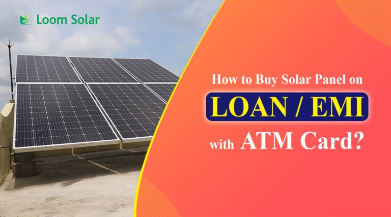 How to Buy Solar Panel on Loan/EMI with Debit Card